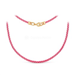 Шнурок текстильный плетеный с элементами из золочёного серебра (розовый) Ш-01з-1
