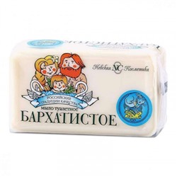 Туалетное мыло Невская Косметика Бархатистое, 140 г