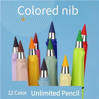 Набор вечных карандашей с ластиком 12 цветов