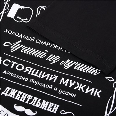 Футболка мужская KAFTAN Настоящий, черный, размер M