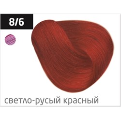 OLLIN color 8/6 светло-русый красный 100мл перманентная крем-краска для волос
