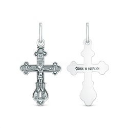 Крест православный из чернёного серебра - Спаси и сохрани 2,8 см