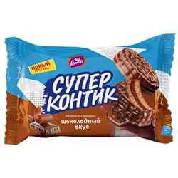 Печенье сахарное Супер-Контик  шоколадный вкус, Конти, 50 г.
