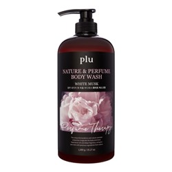 PLU Nature and Perfume Body Wash White Musk Парфюмированный гель для душа с ароматом белого мускуса