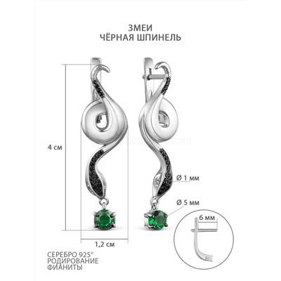 Серьги из серебра с чёрной шпинелью и зелёными фианитами родированные - Змеи 925 пробы 2-450рч416232