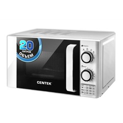 СВЧ Centek CT-1585 (белая) 700W, 20л, 6 режимов, диаметр тарелки 245 мм , таймер, подсветка