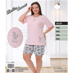 Metin 8039 костюм 1XL, 2XL, 3XL, 4XL