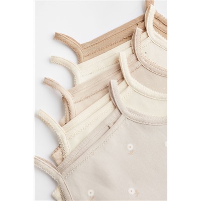 Baby Strappy Vest Bodysuits 5 Pack