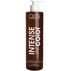 OLLIN intense profi color шампунь для медных оттенков волос 250мл/ copper hair shampoo