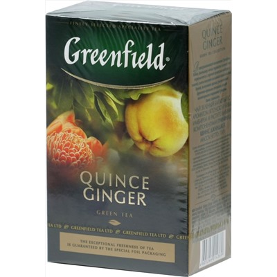 Greenfield. Quince Ginger 100 гр. карт.пачка (Уцененная)