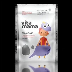 Calcitops, хрустящие шарики с какао-маслом (малина) - Vitamama 70 г