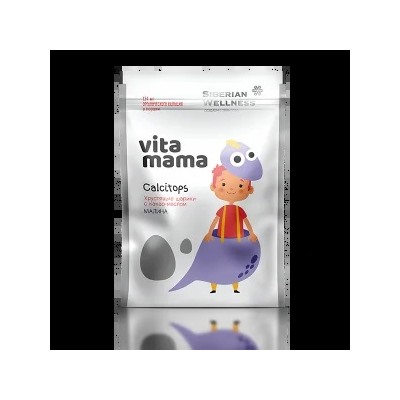 Calcitops, хрустящие шарики с какао-маслом (малина) - Vitamama 70 г