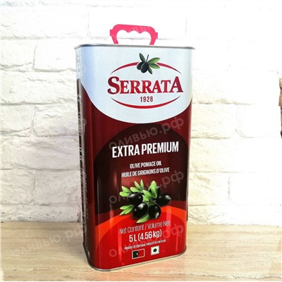 Масло оливковое рафинированное POMACE OLIVE OIL PREMIUM SERRATA 5 л (Португалия)