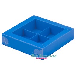 Коробка для конфет на 4 шт Синяя с пластиковой крышкой 120х120х30 мм