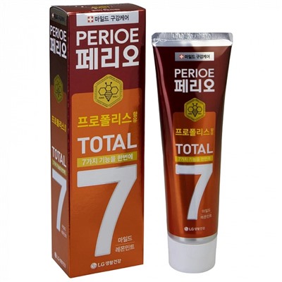 Зубная паста   PERIOE Total 7 sensitive, 120 г