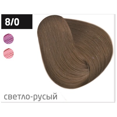 OLLIN color 8/0 светло-русый 100мл перманентная крем-краска для волос