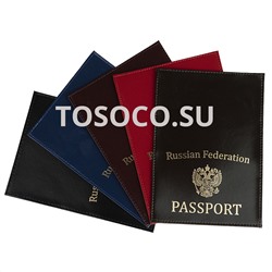 10 (упаковка 10 шт) обложка для паспорта натуральная кожа 13х18