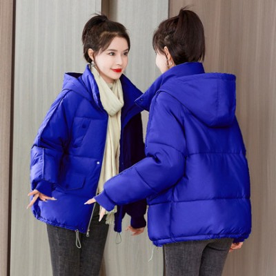 Куртка женская  арт МЖ108, цвет:синий