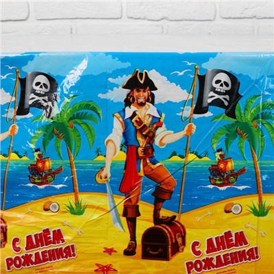 Скатерть одноразовая «С днём рождения», пират, 180х137 см