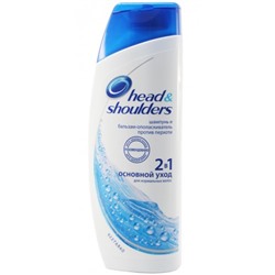 Шампунь-бальзам для волос Head and Shoulders (Хед Энд Шолдерс) Основной уход 2 в 1, 200 мл