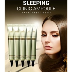 Ночная восстанавливающая сыворотка для волос Lador Keratin PowerFillUpSleeping Clinic Ampoule 20 мл, 1 шт