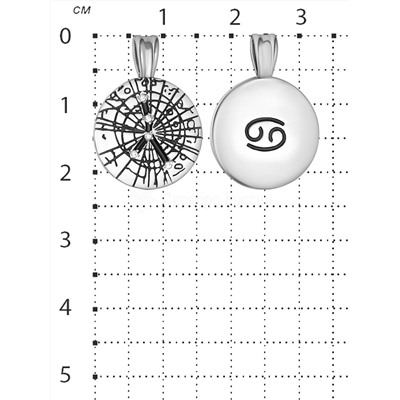 Подвеска кулон знак зодиака Рак серебро с фианитами и покрытием клиар талисман купить