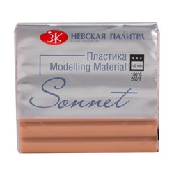 Пластика "Sonnet" , брус 56 г, телесный темный