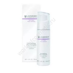 Janssen Oily Skin 4430 Normalizing Skin Complex Нормализующий концентрат для жирной кожи 30 мл