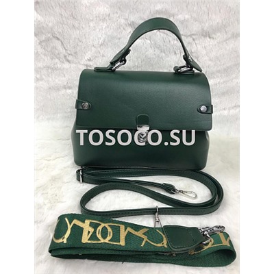 X6015 green сумка DOLLY экокожа 17х25х9,5