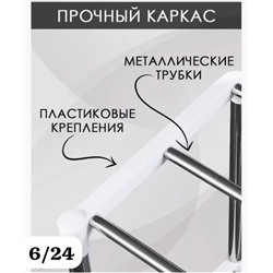 Стеллаж раздвижной, 2-х уровневая полка 09.08.