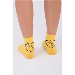 Cozzy Socks Желтые короткие носки хорошего дня