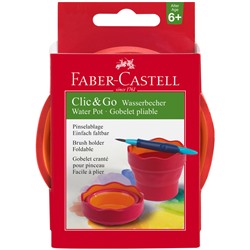 1шт Стакан для воды Faber-Castell "Clic&Go", темно-зеленый, красный