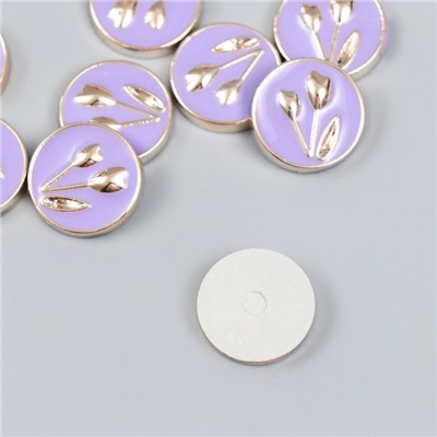 Декор для творчества пластик "Тюльпаны-сердечки в круге" фиолетовый, золото 0,3х1,8х1,8 см