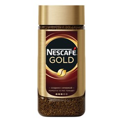 Кофе молотый в растворимом NESCAFE "Gold" 190 г, стеклянная банка, сублимированный, 12135508