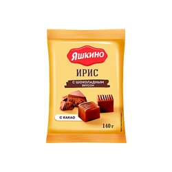 «Яшкино», ирис с шоколадным вкусом, 140 г