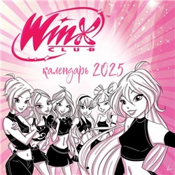 Феи Винкс (WINX). Календарь настенный на 2025 год (300х300 мм)