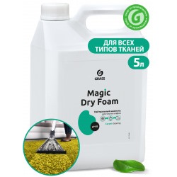 GRASS Нейтральный шампунь для ковров "Magic Dry Foam" (канистра 5,1 кг)