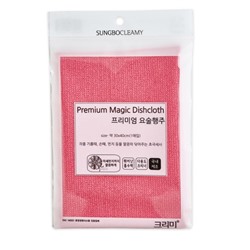 Sungbo Cleamy Тряпка из микрофибры с махровым плетением (повышенная впитываемость) 30 х 40 см / 200