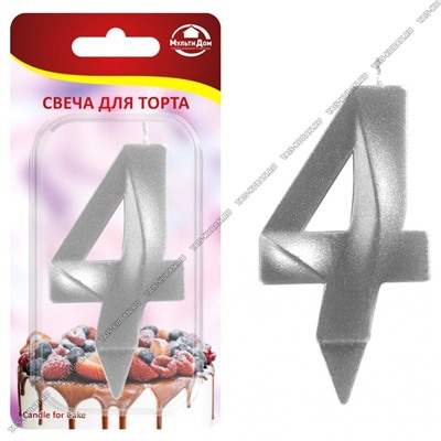 Свеча для торта "Цифра 4" h6см, цвет серебро (48)