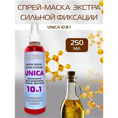 Спрей-маска экстра сильной фиксации  - УНИКА 250мл(NEXXT SPRAY-MASK EXTRA STRONG - UNICA)