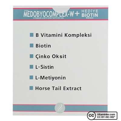 Dermoskin Medobiocomplex-W для женщин 60 капсул + шампунь с биотином 200 мл