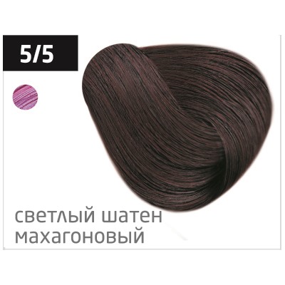 OLLIN color 5/5 светлый шатен махагоновый 100мл перманентная крем-краска для волос