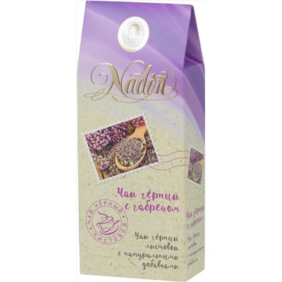 NADIN. Health Collection. Черный с чабрецом 50 гр. карт.упаковка