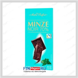 Темный мятный шоколад 70% MINZE Noir Maitre Truffout 100 гр