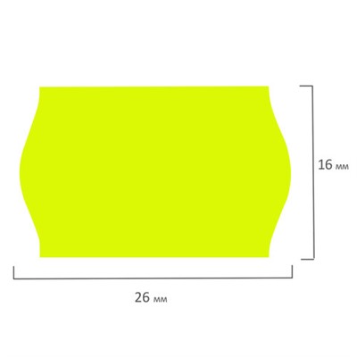Этикет-лента 26х16 мм, волна, желтая, комплект 5 рулонов по 800 шт., BRAUBERG, 123581