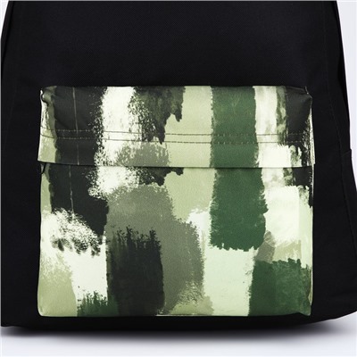 Рюкзак школьный текстильный «Хаки», с карманом, 30х12х40см, цвет чёрный