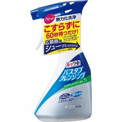 LION Чистящее средство для ванной комнаты "Look Plus" быстрого действия (с ароматом цитруса) 500 мл / 12