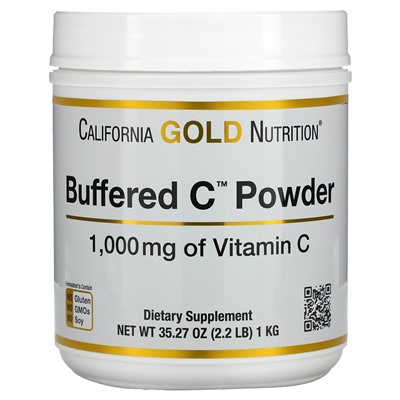 California Gold Nutrition, Buffered Gold C, некислый буферизованный витаминC в форме порошка, аскорбат натрия, 1000мг, 1кг (2,2фунта)