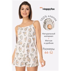 Женская пижама с шортами Happyfox