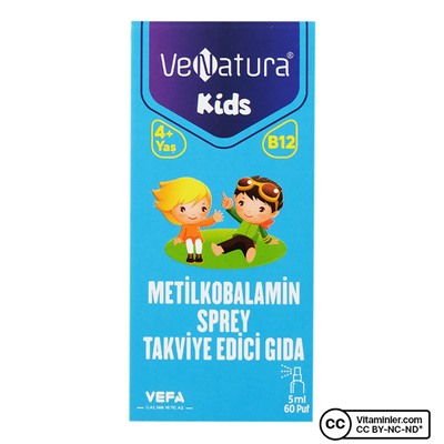 Venatura Kids B12 Метилкобаламин спрей 5 мл 60 затяжек